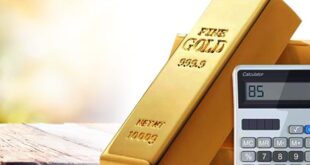 اونٹ کی زکوٰۃ کا حکم