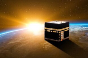 عقا ئد متعلقہ ذات و صفاتِ الٰہی جَلّ جلا لہٗ