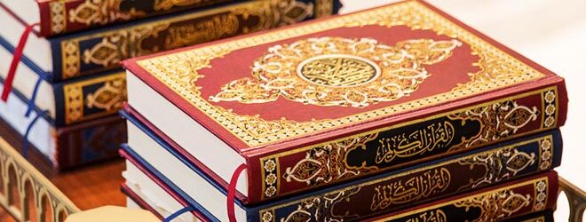 قربانی میں کتنی رگیں کٹتی ہیں؟