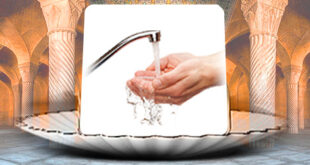 متفرق مسائل