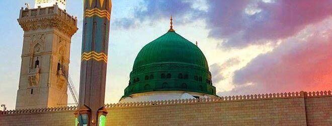 ندائے یا رسول اللہ