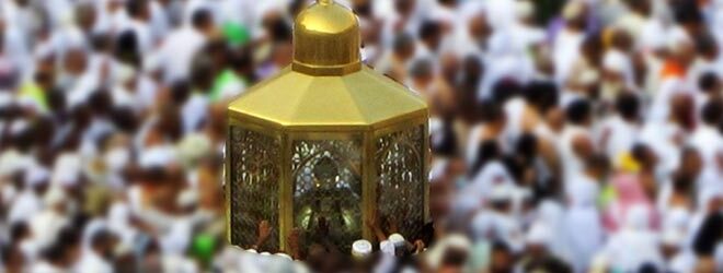 تصوف کیا ہے